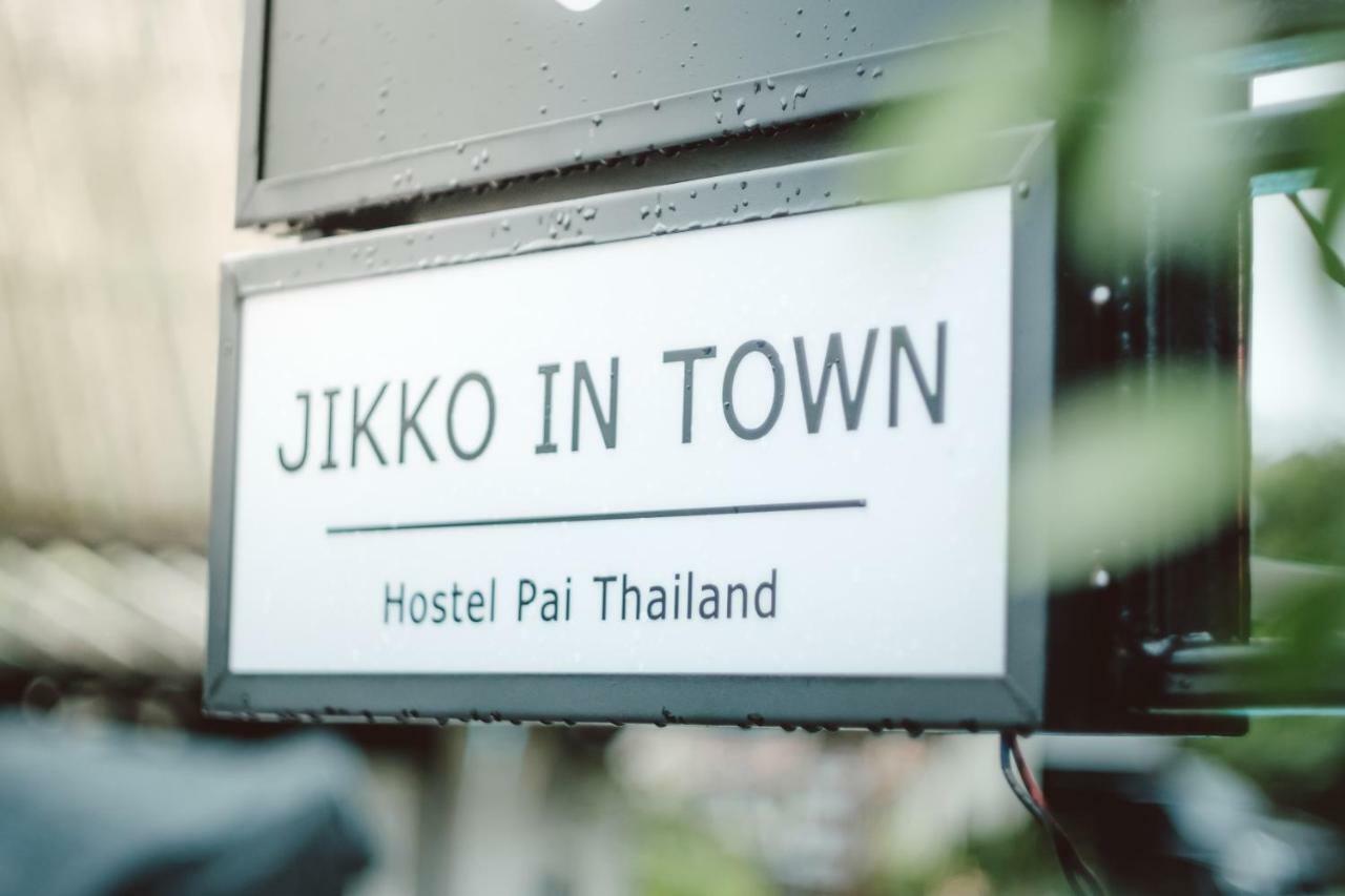 Hostel Jikko In Town Pai Exterior foto